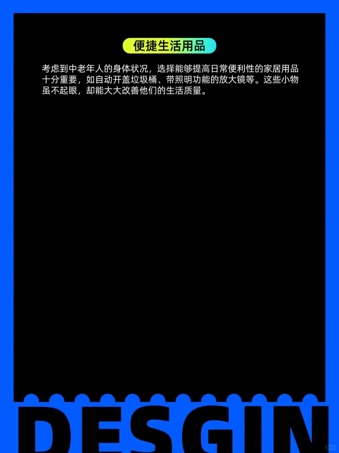 1c23e4d3ac41acde345edf4492f3d0bd.jpg
