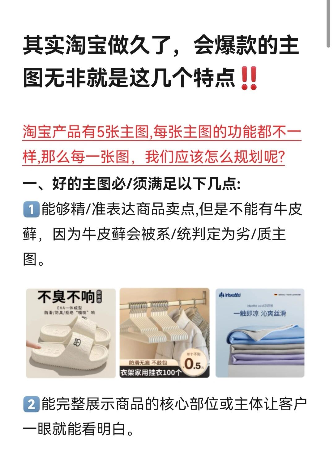6a2a4388ae96540f58eed289cc74f98b.jpg