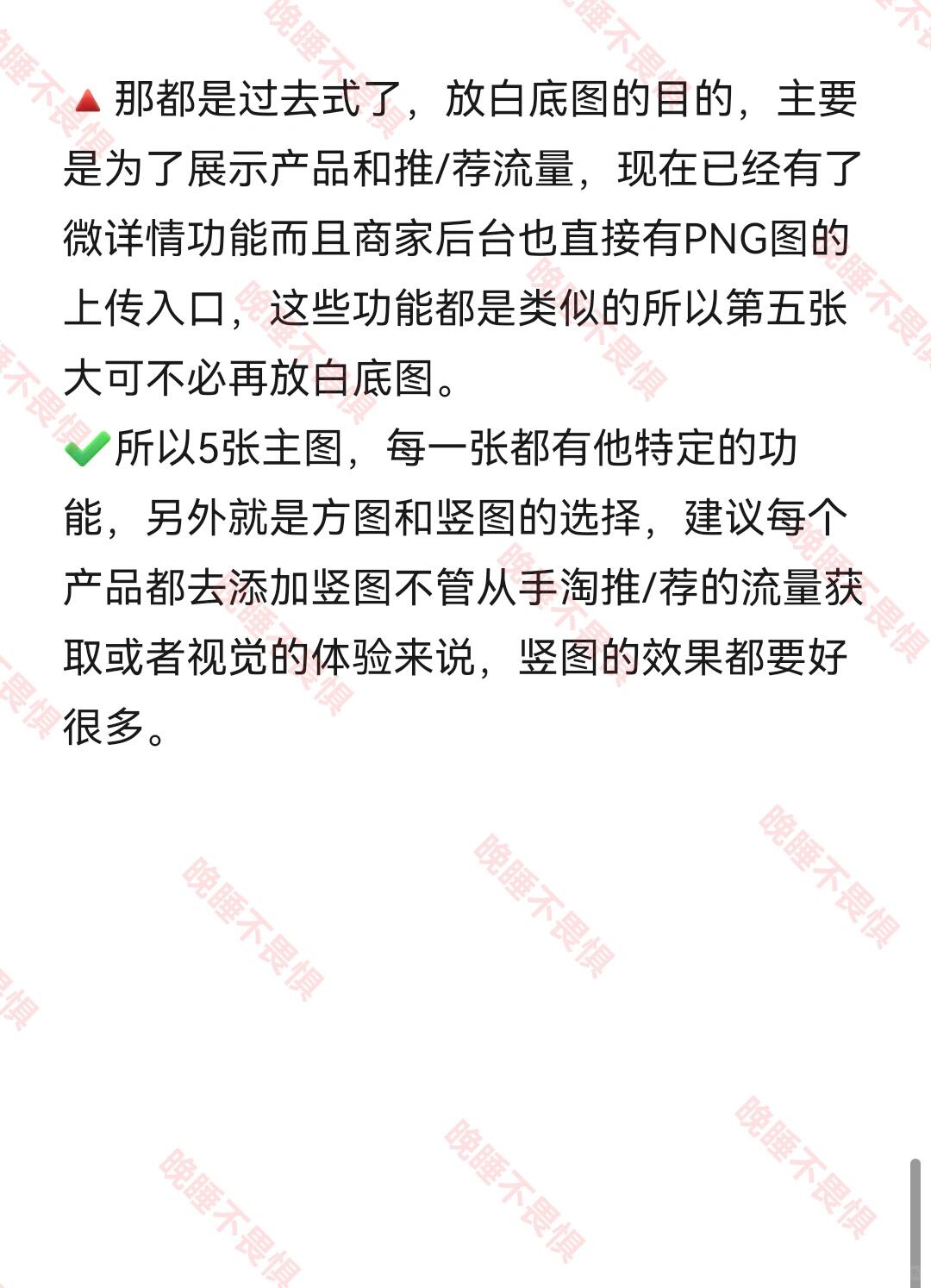 acd497bb4a653b5e46841ba985705854.jpg
