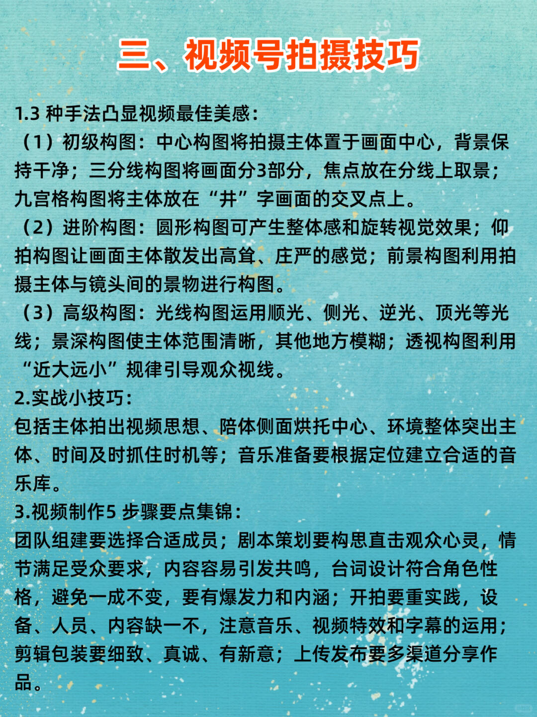7c1ceaa141e4d14b9c3f9aa5f512ecd6.jpg