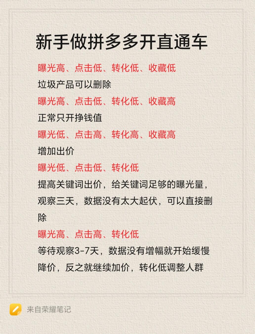 d7cf5a203898a5b5cc695ee33b866eaa.jpg
