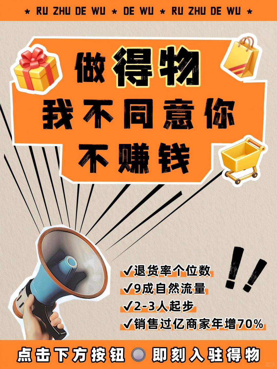 93e56c7bac2338571f00203ed9adc514.jpg