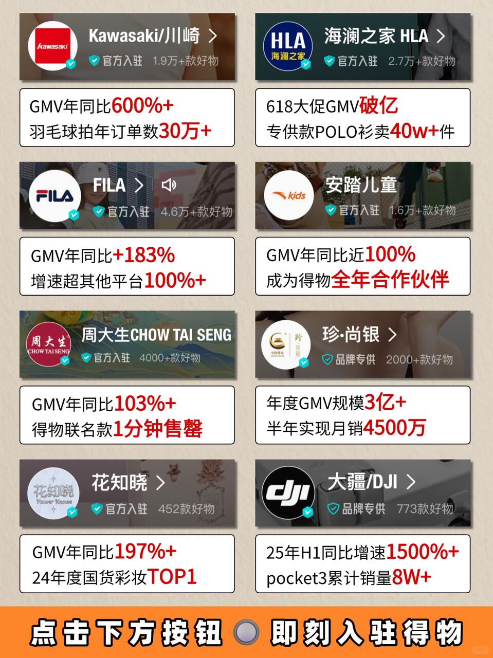 3fcaa881c1533415095d5a655b494edf.jpg