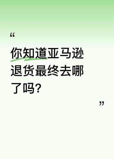 qw1.jpg