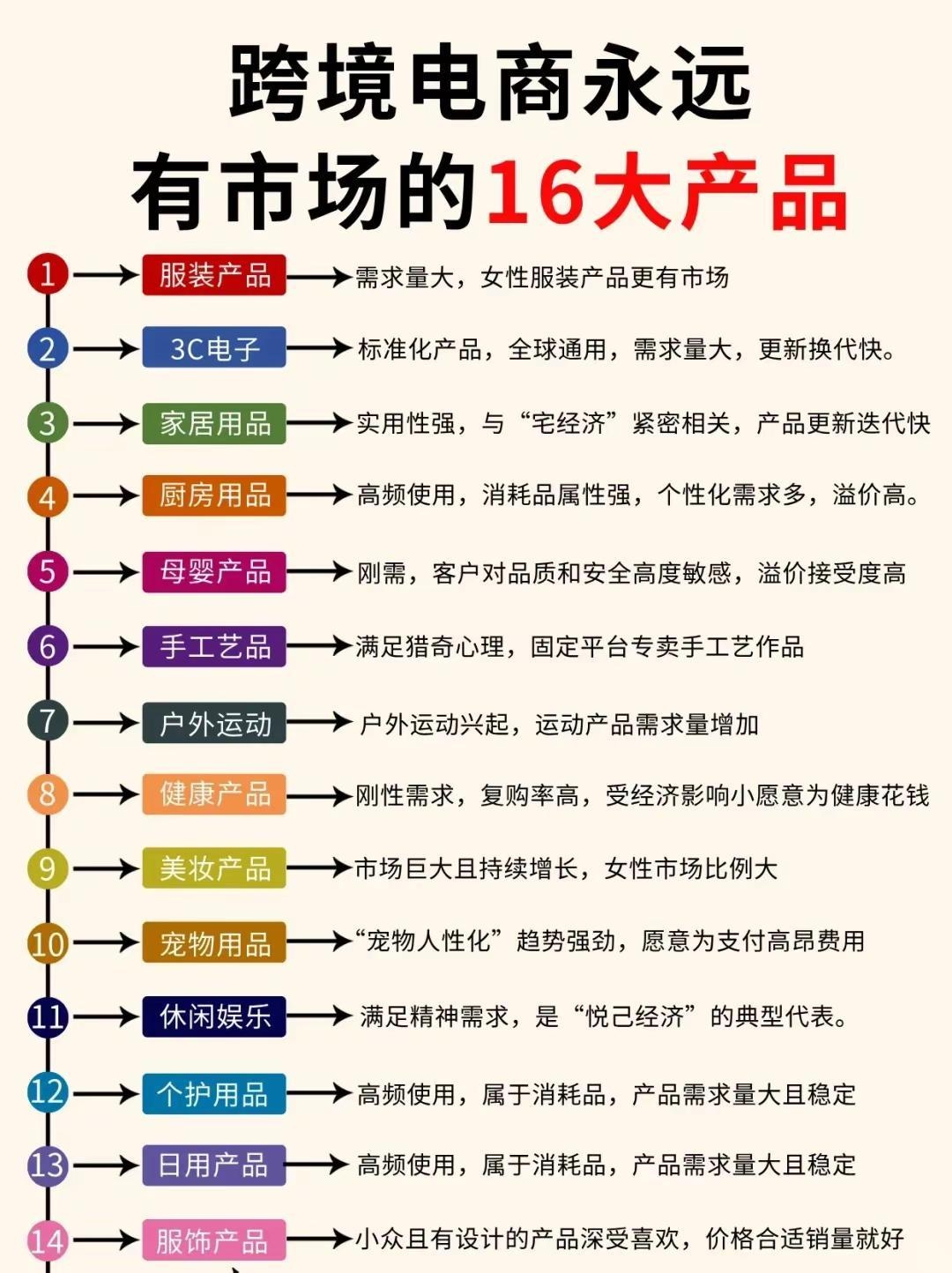 qw1.jpg