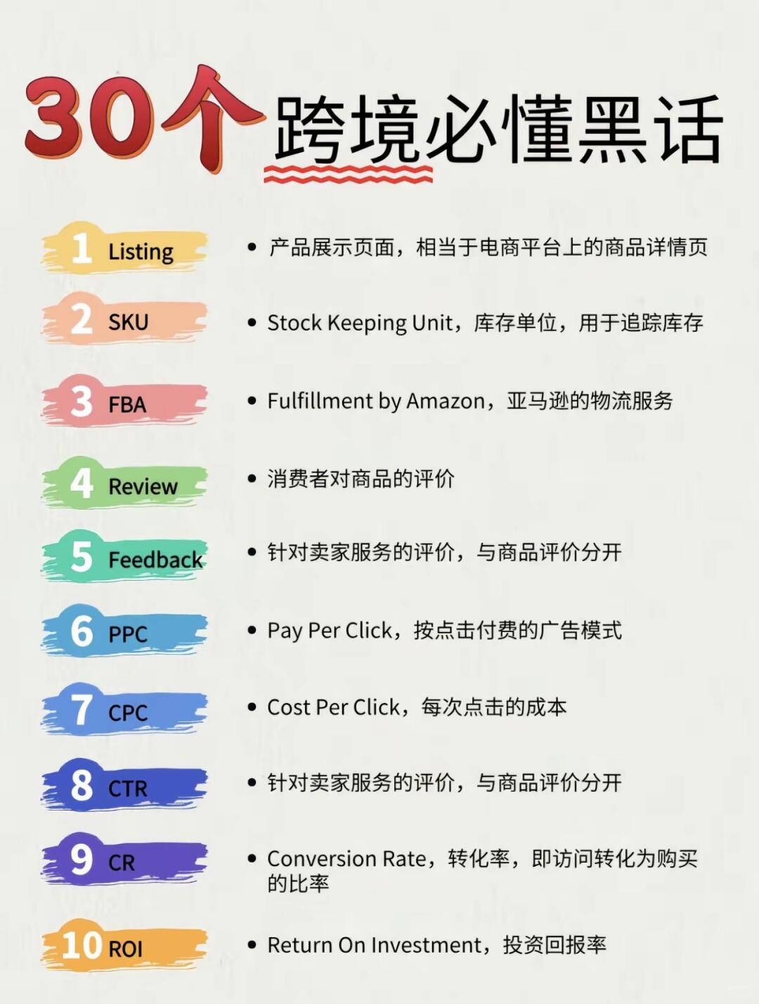 8e46c769bfe636ecf12e18f4691d3883.jpg