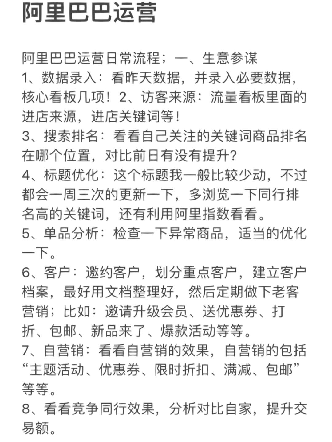 b8bfb8911e1d6dc757c01f001aee39c9.jpg