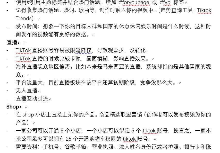 7b12f968ffc2dd2bf57e7fffb4fca54d.jpg