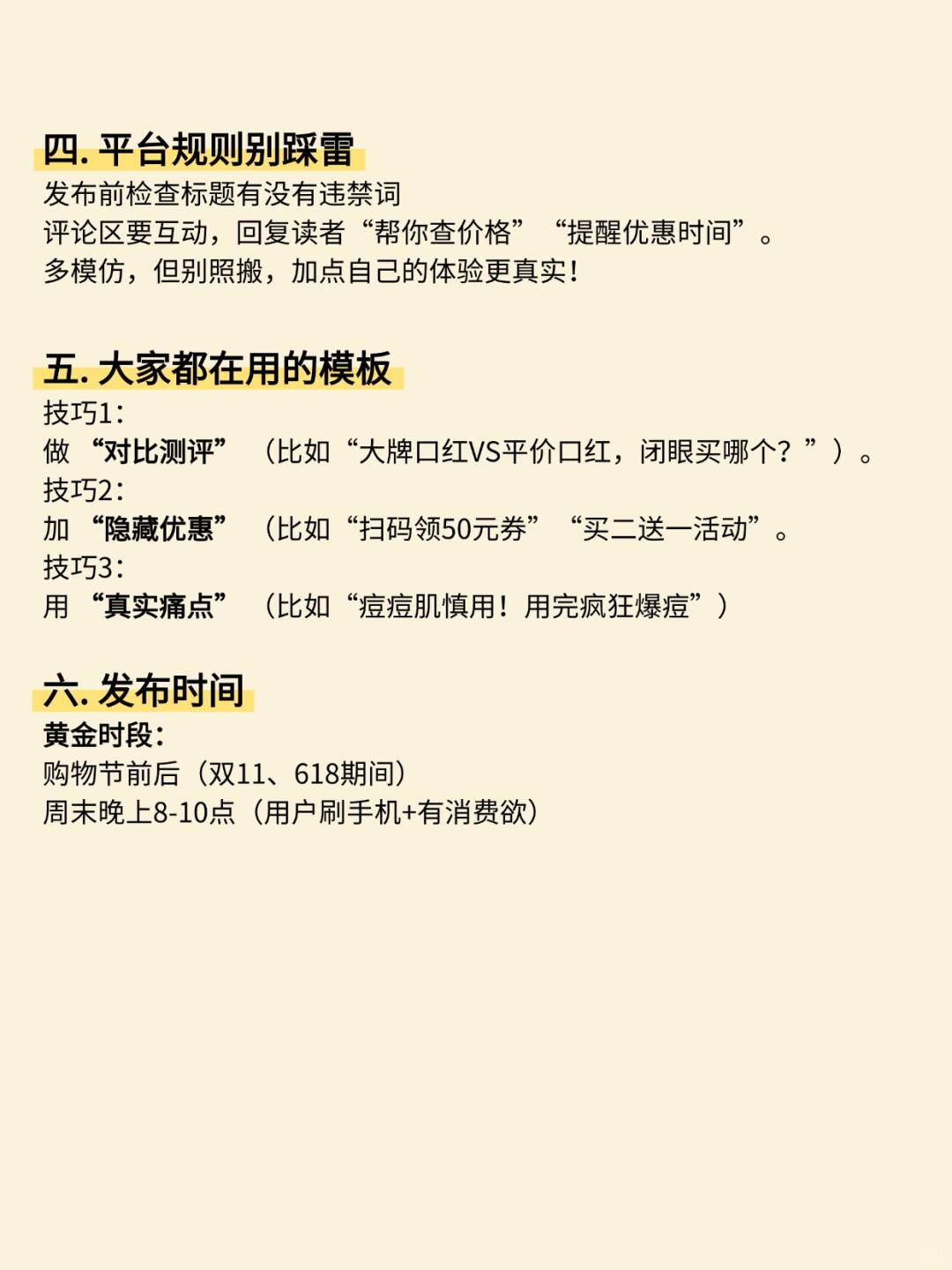 2e9770c5a3f1644b41da6c38985c99e8.jpg