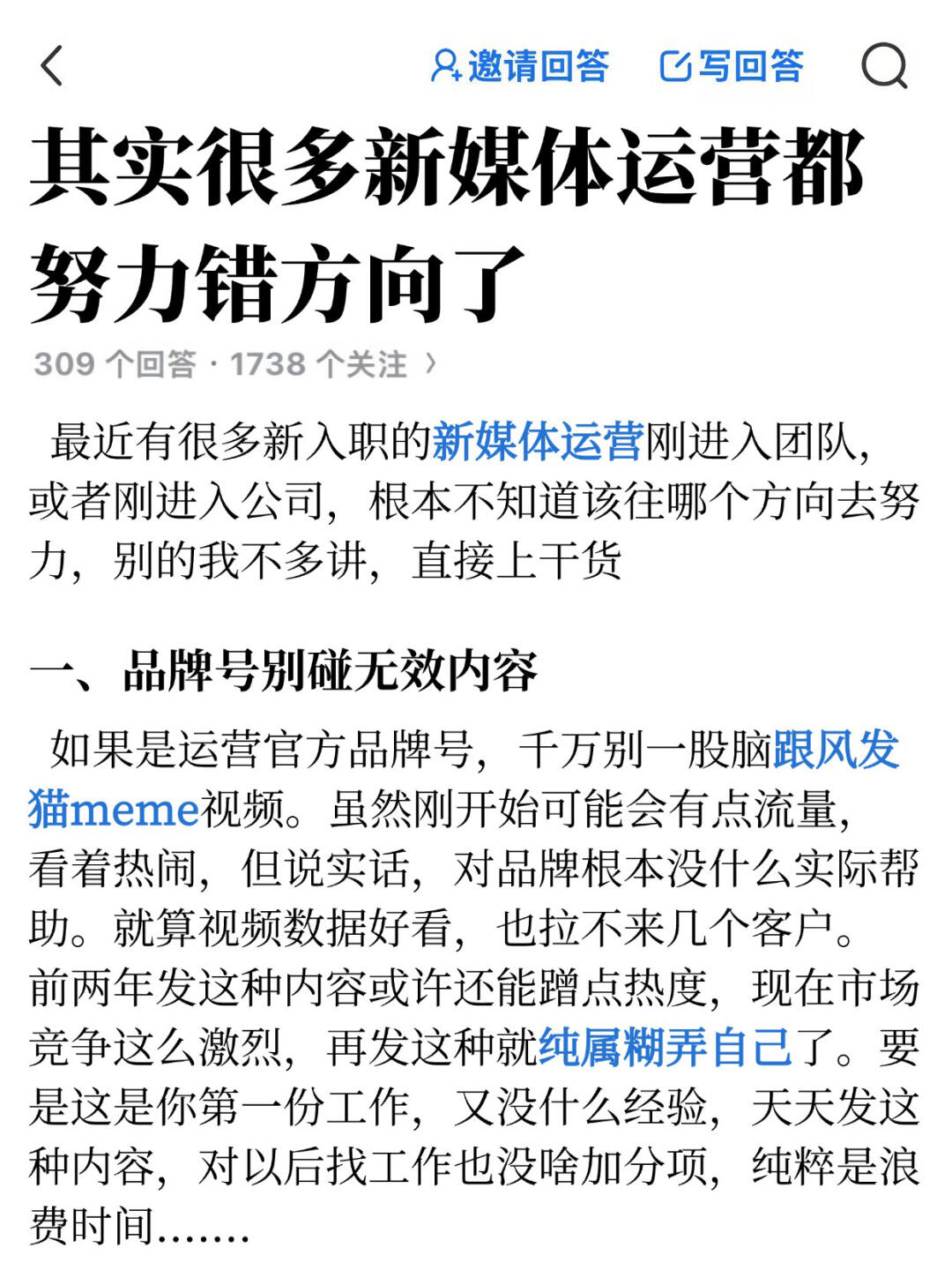 acfbc505fd536fdd3d05917fc6a34654.jpg