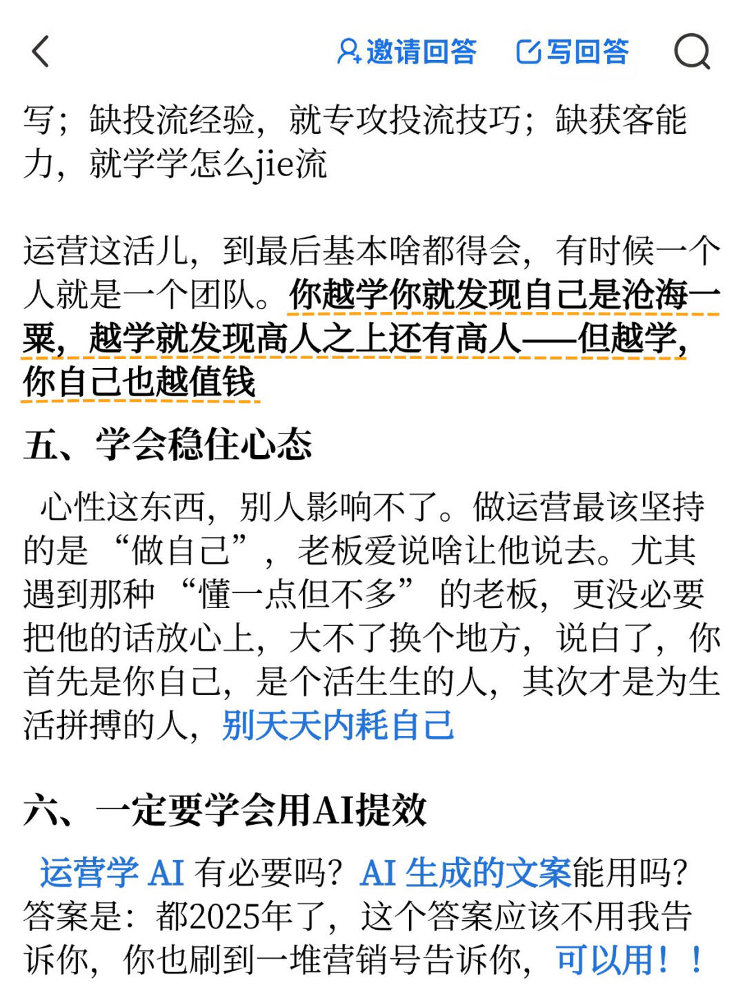 c9a2c337b669229ad885ca8977ff9cf6.jpg