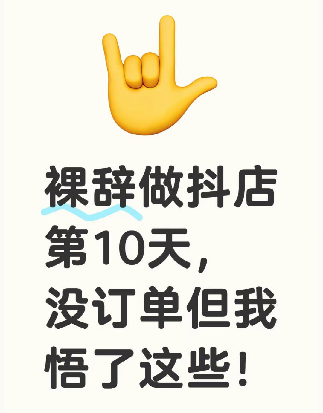 ca54ee95bdc97d70ffc911dcdae8a547.jpg
