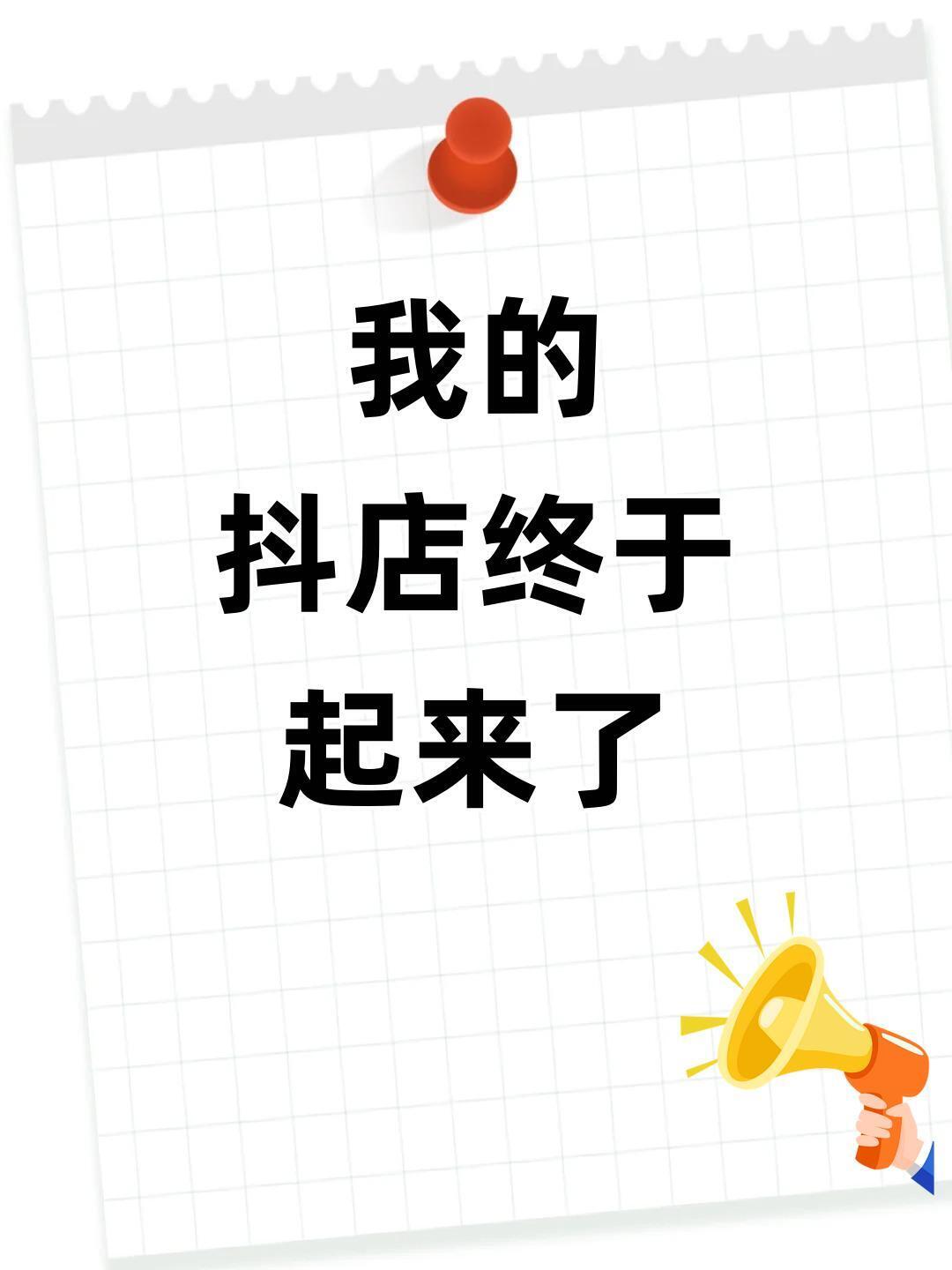 63d01a341dc09dee7fa91aa0befd0506.jpg