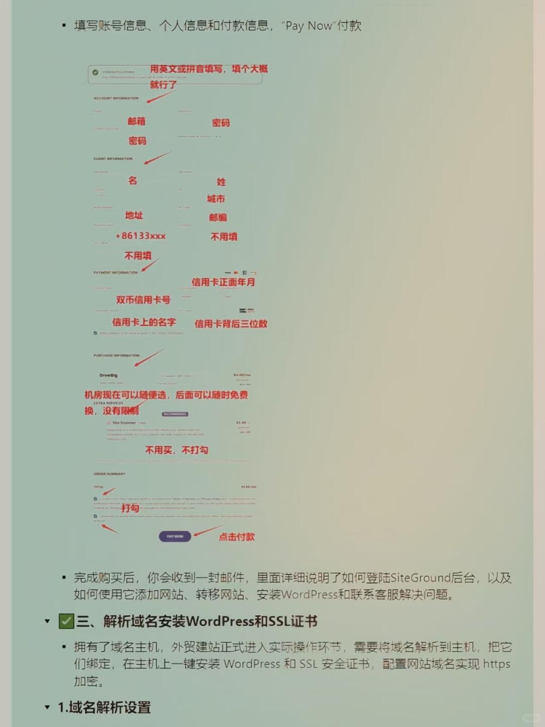 91dfe801c94d75ef8f51f4c1f22dddff.jpg