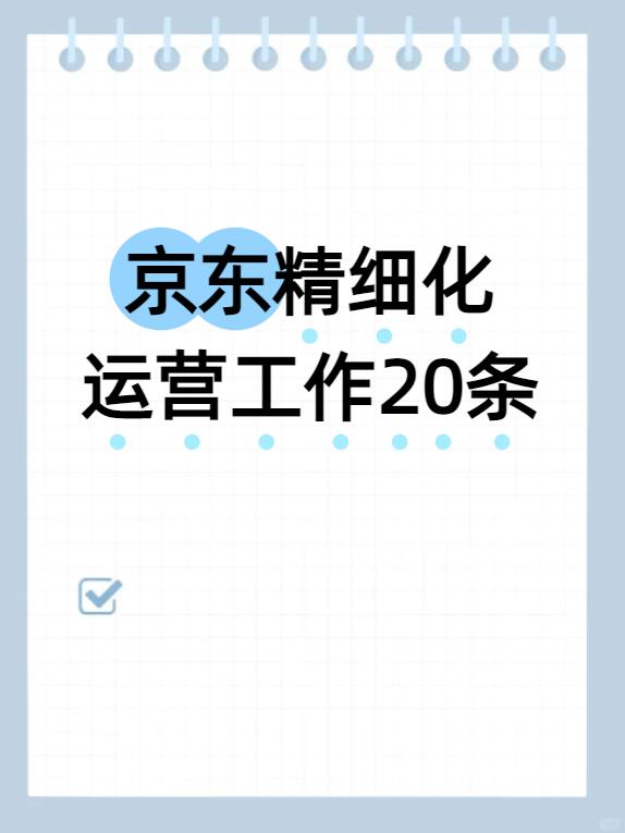 f72aa26f4b7dc91692fec5e81bf8e9d1.jpg