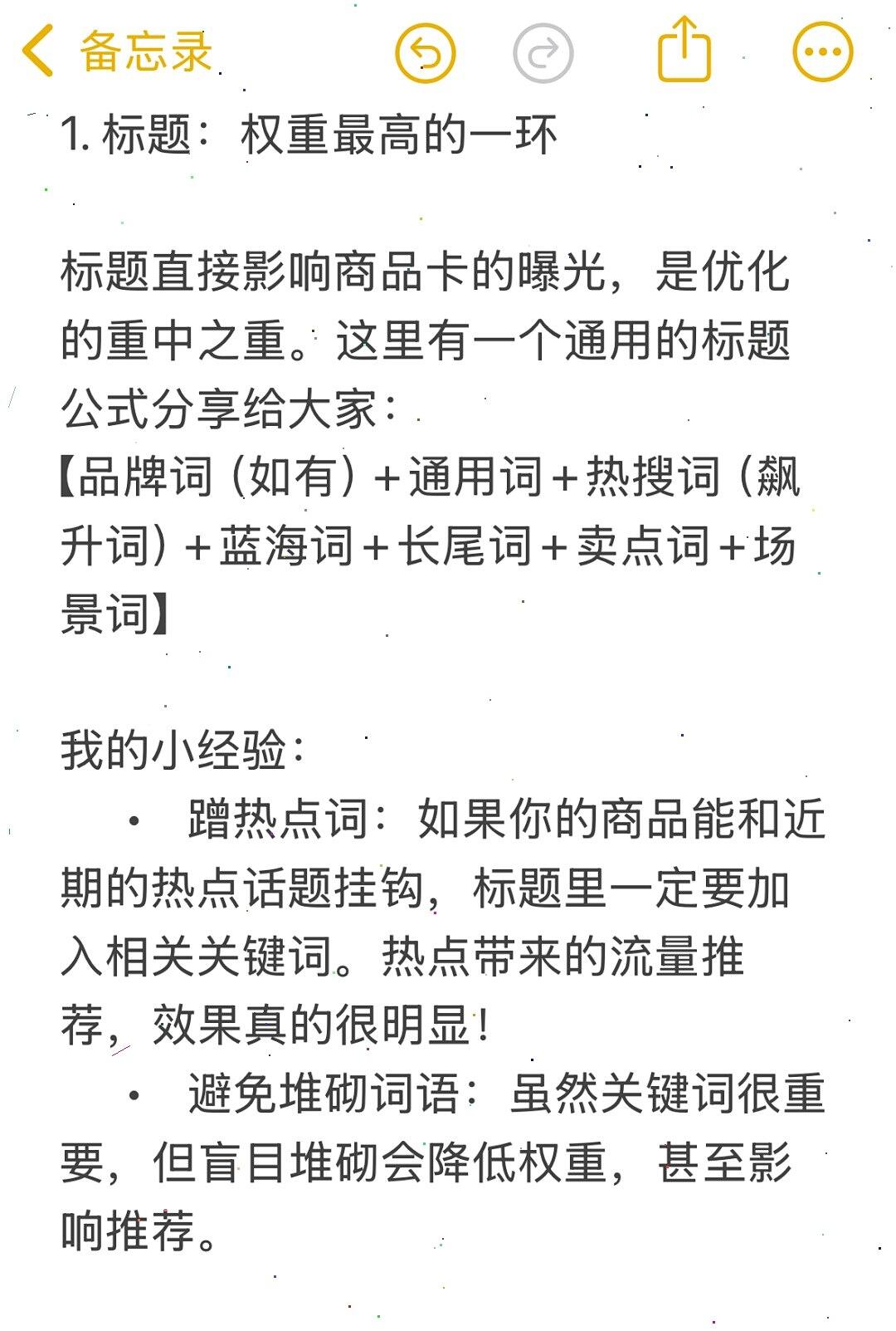518bed605abb88e50c386a96088bd141.jpg