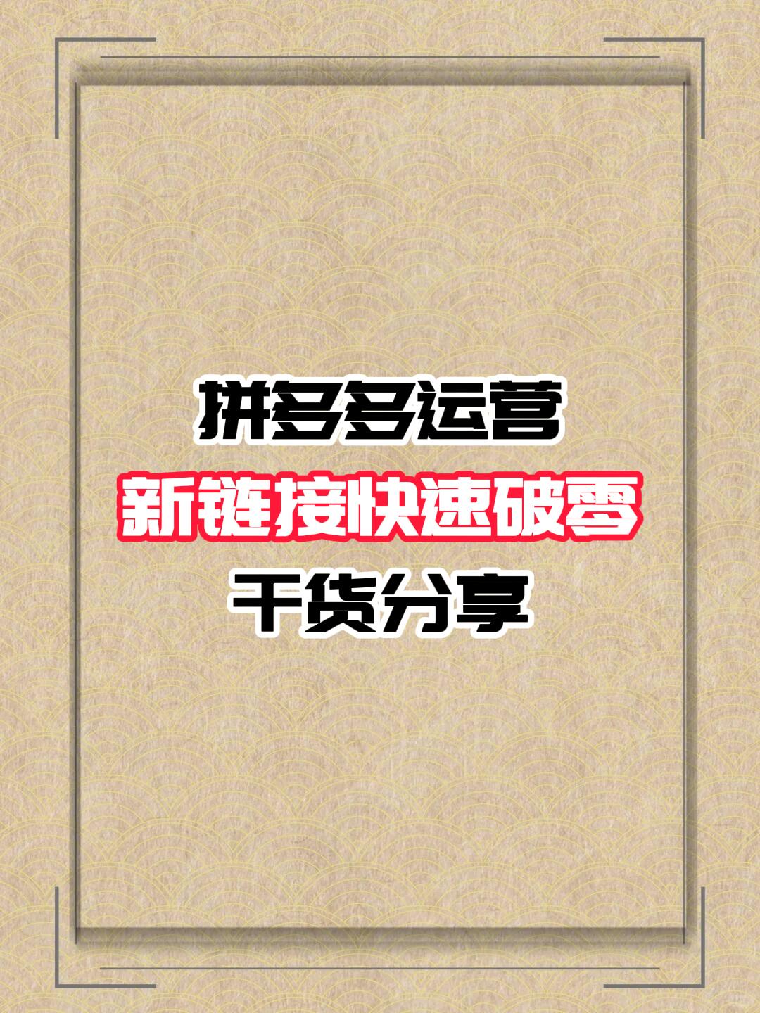 17d9b5a4c9c083a6517b08e691f49c13.jpg