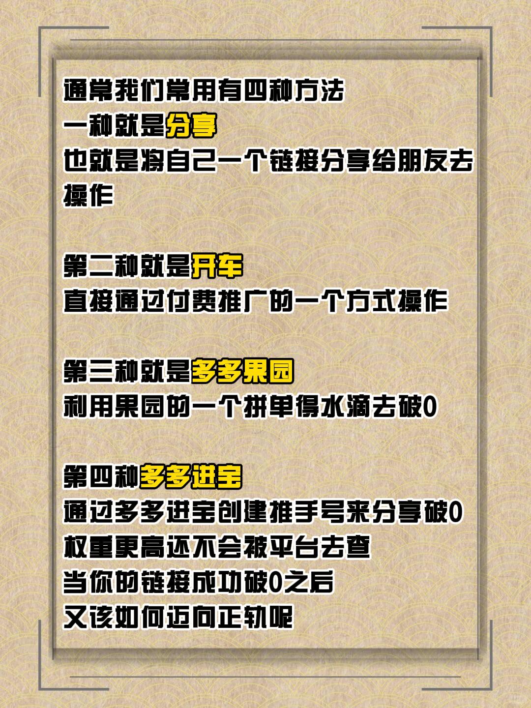 ce6d5df3b918e34b5eac1a020ad9734e.jpg
