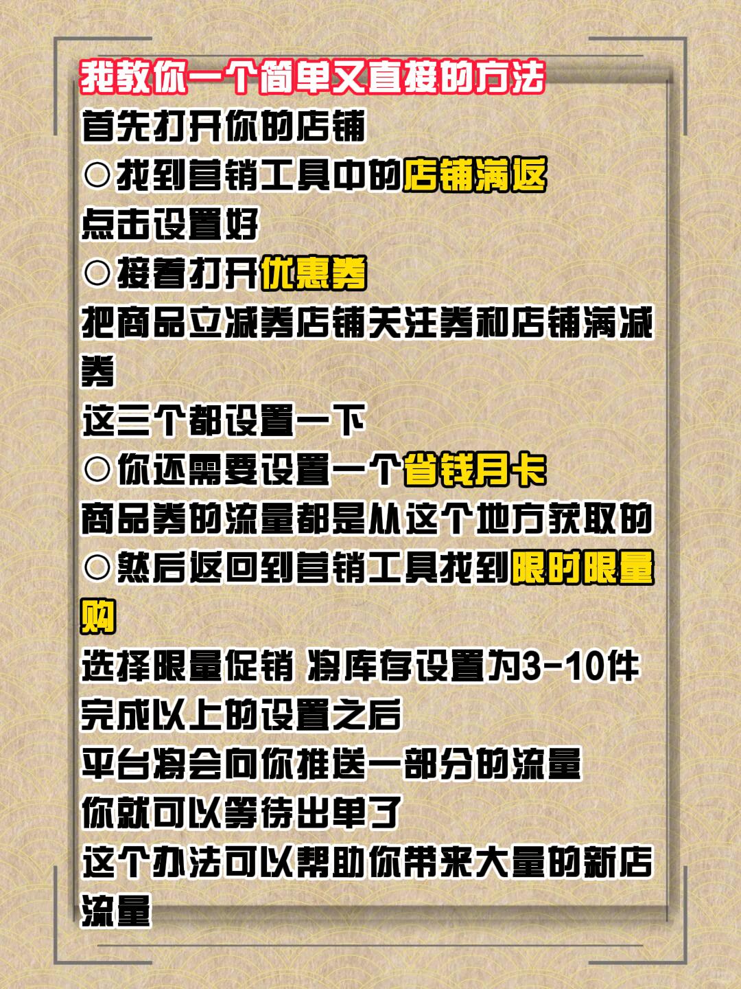 fcc8ea5134d56567c6e0369934760fa0.jpg