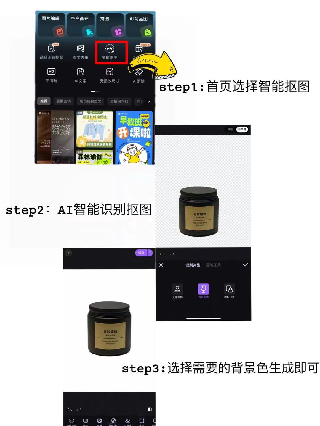 60c9a4c6a89896ed7b8e243acb34ee9a.jpg