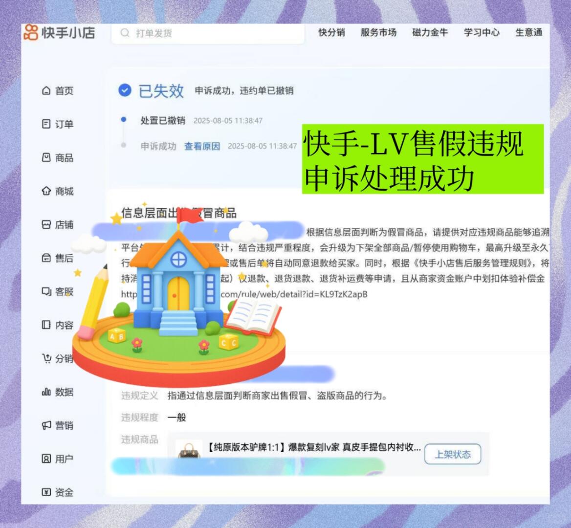 c5c3dbe594b4a9094a5aab4ee4659dbc.jpg
