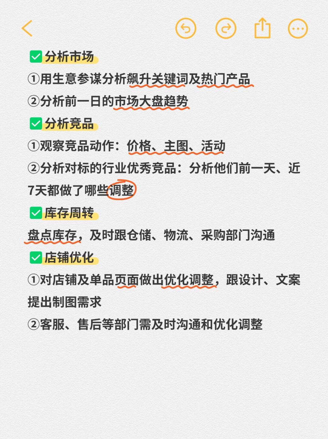 74c6a5b354b97bc3b16c3e853c0294cd.jpg