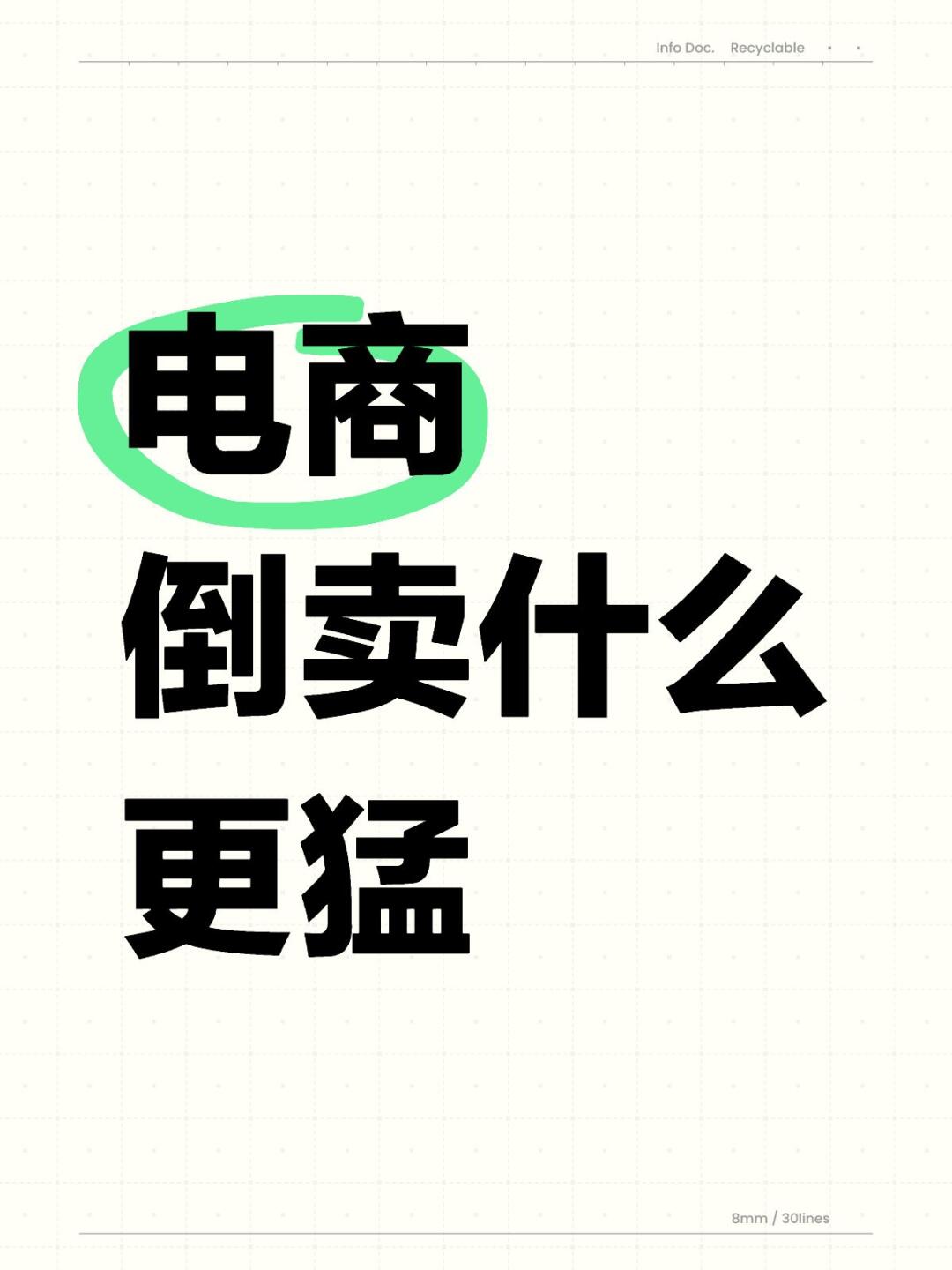 e45f3aae0741f5d0d5e63a478dd0eae4.jpg