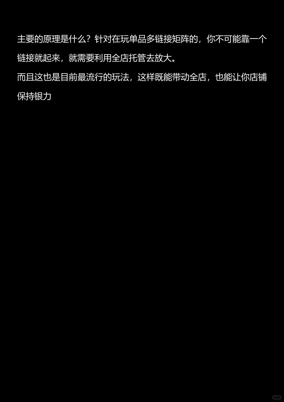 cf3813294ecd8f34be648718a573b8ef.jpg