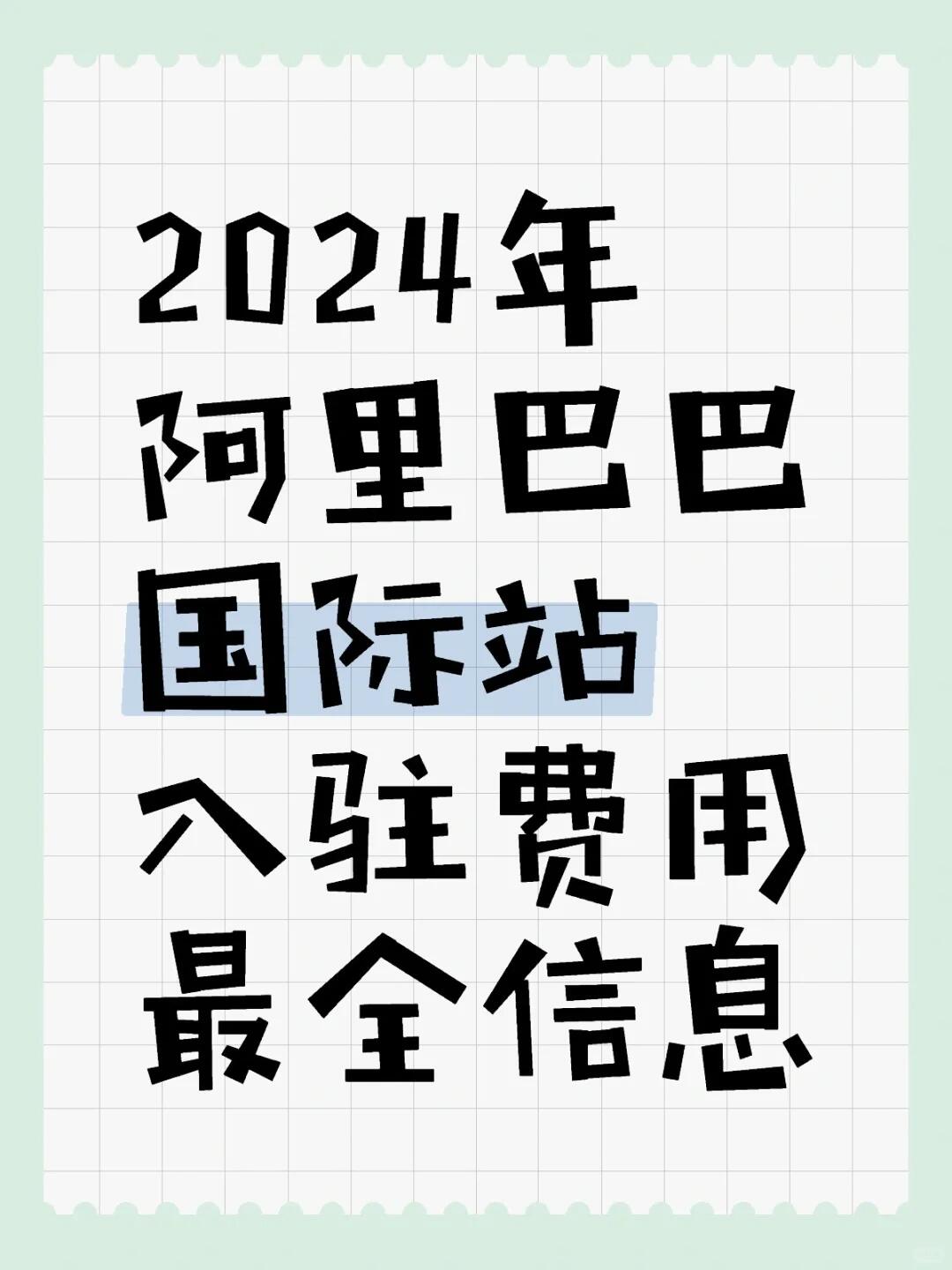 60a9553e7a51699765503d76da9e2e88.jpg