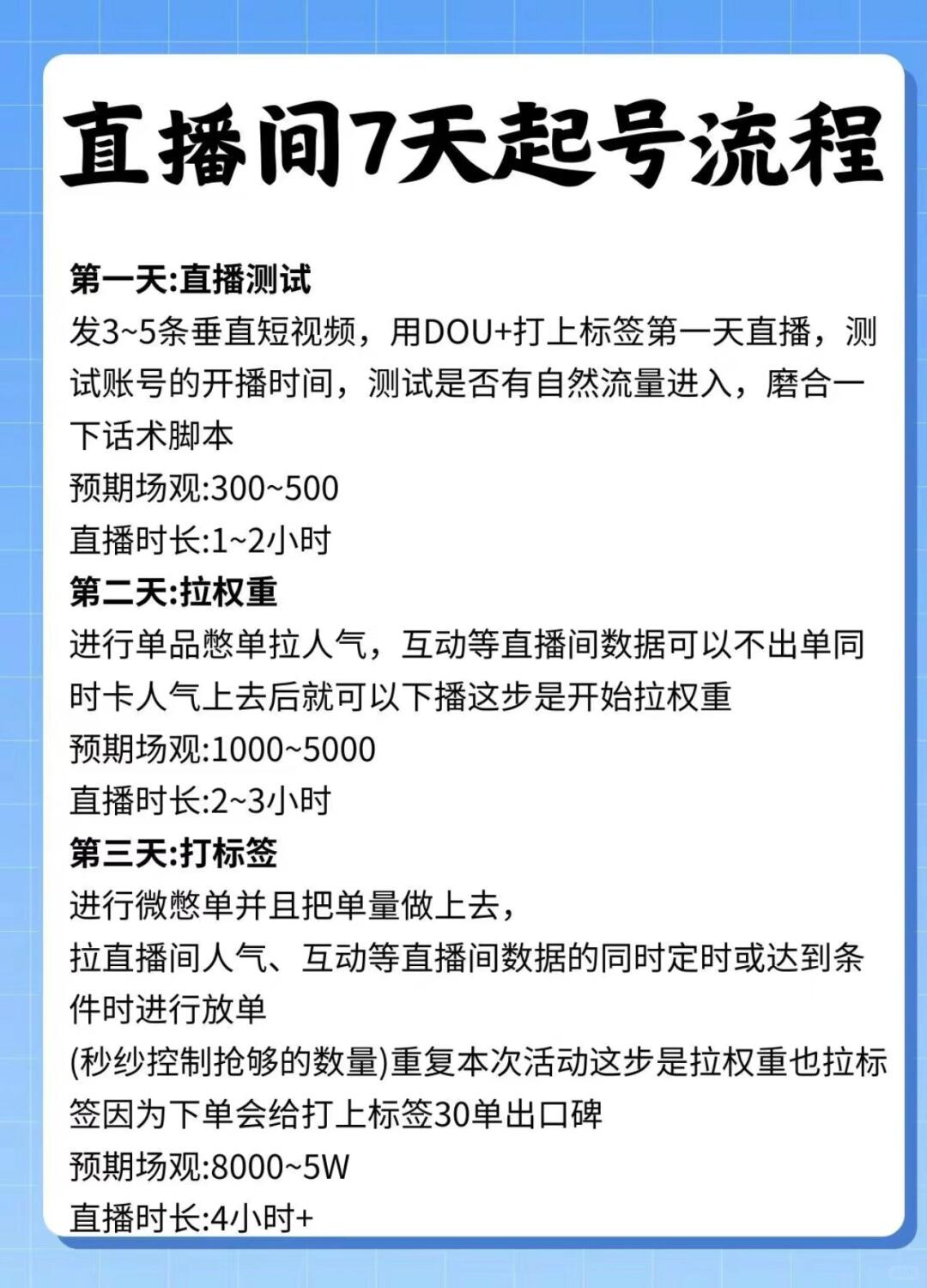 ebdffbc8d8d4f5451ce8d00e5b0f2904.jpg