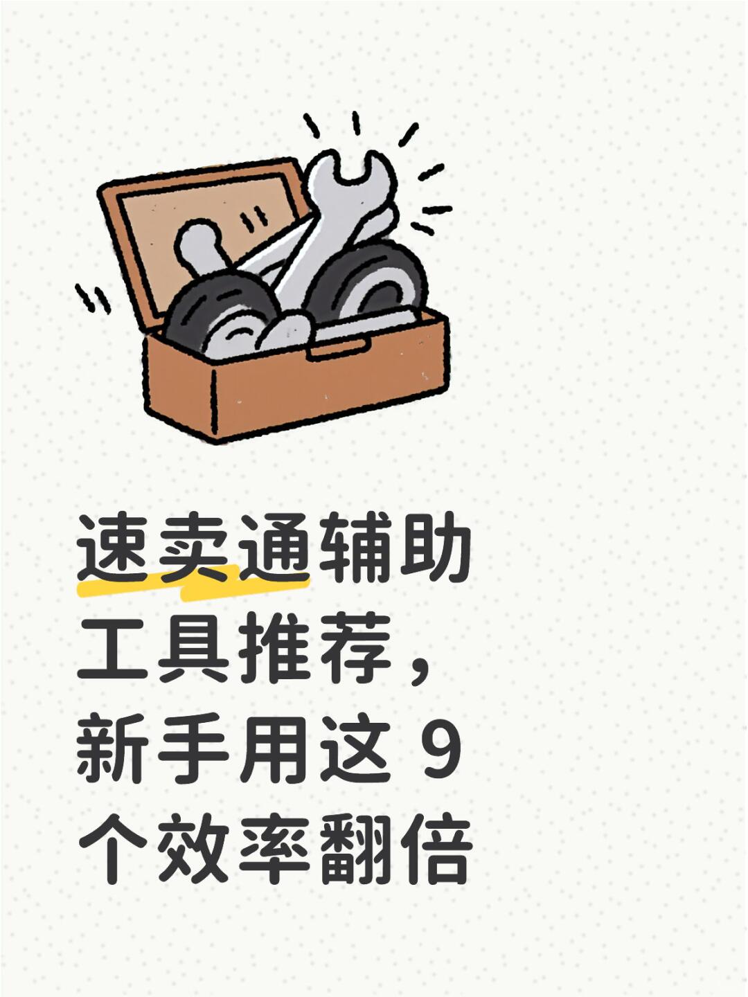 cdf9649bb2226311e4f8a7fbf134c9ae.jpg
