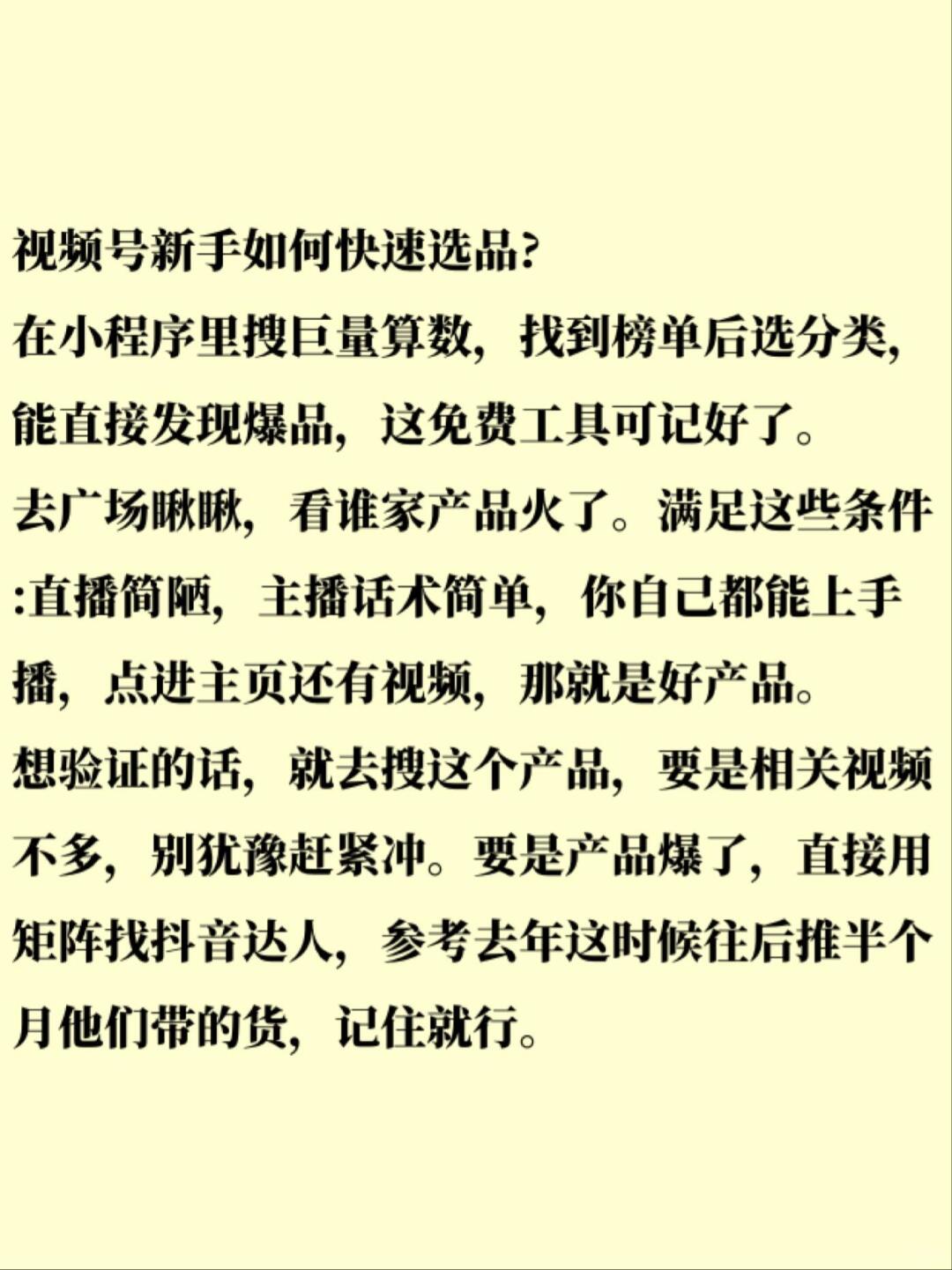 1b362445a367284e9dd81306987559b0.jpg