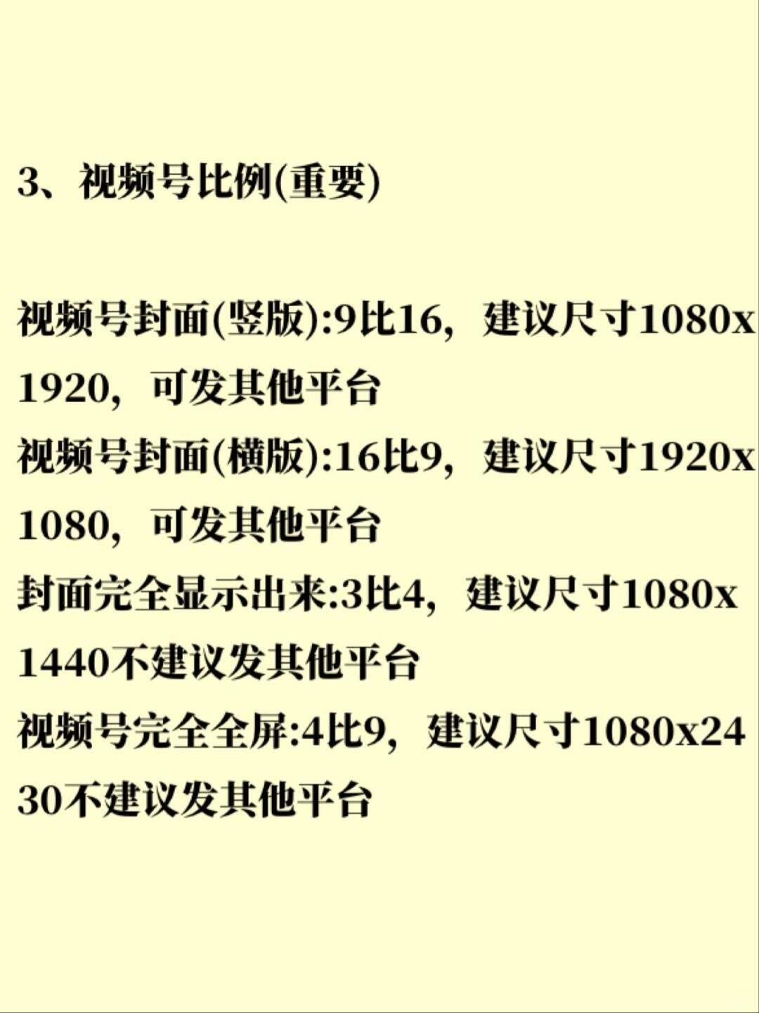00077b862f0e1fc949d69d7cec2407f1.jpg