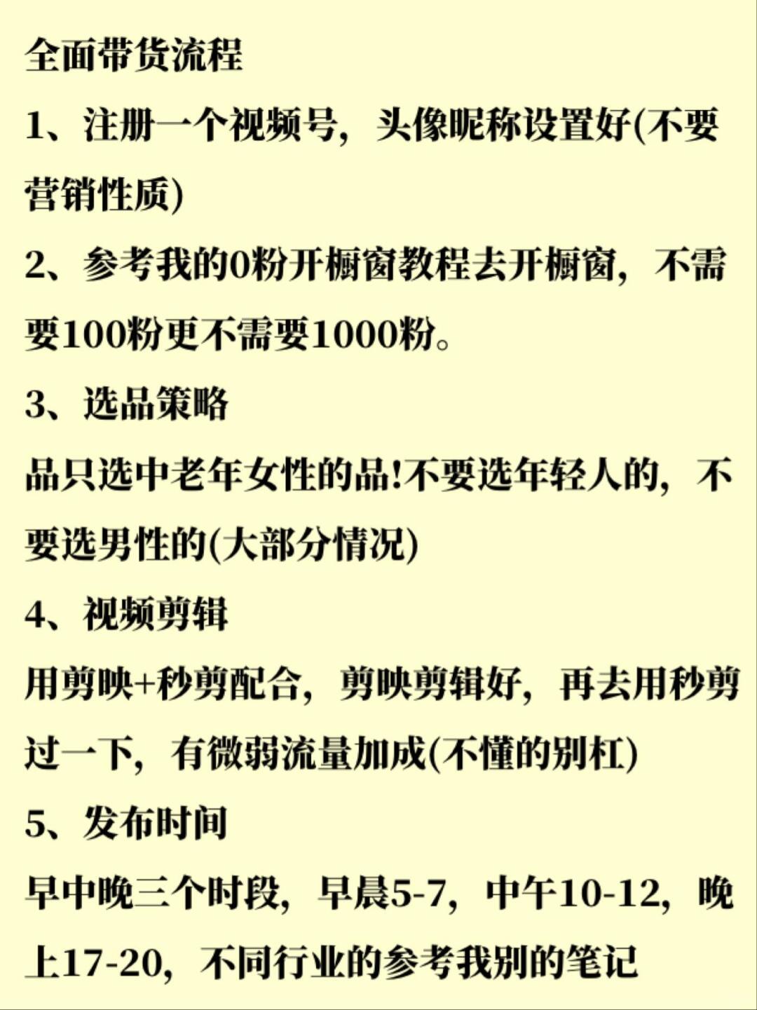 a9f1f638fb1609bdefe7886db002039f.jpg