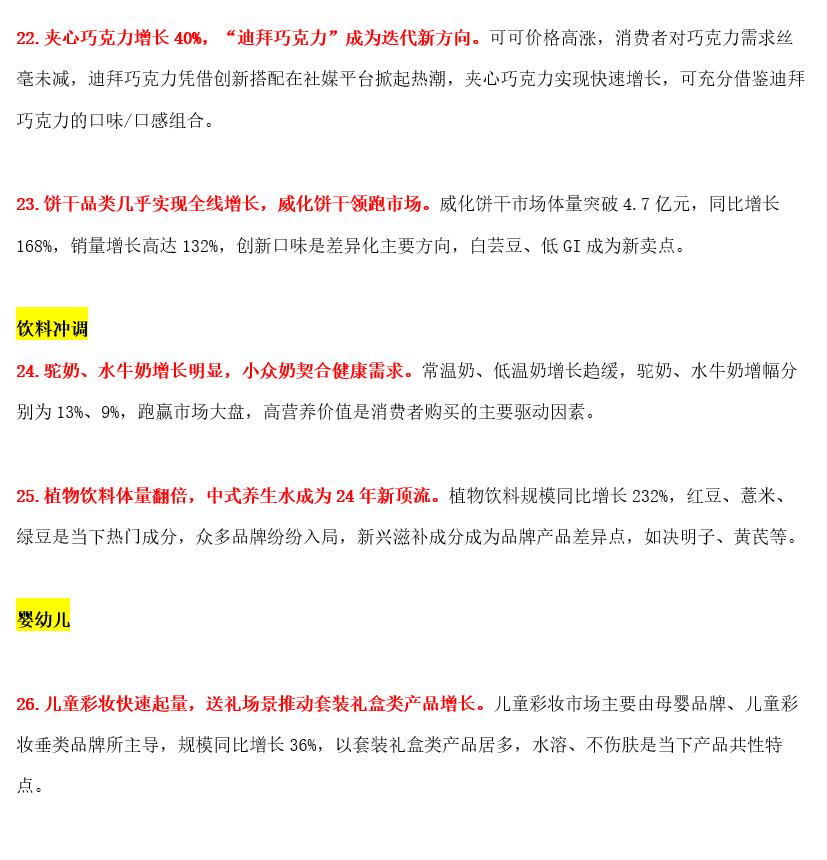 73ec02f668bb09c51755a1914d1373ee.jpg