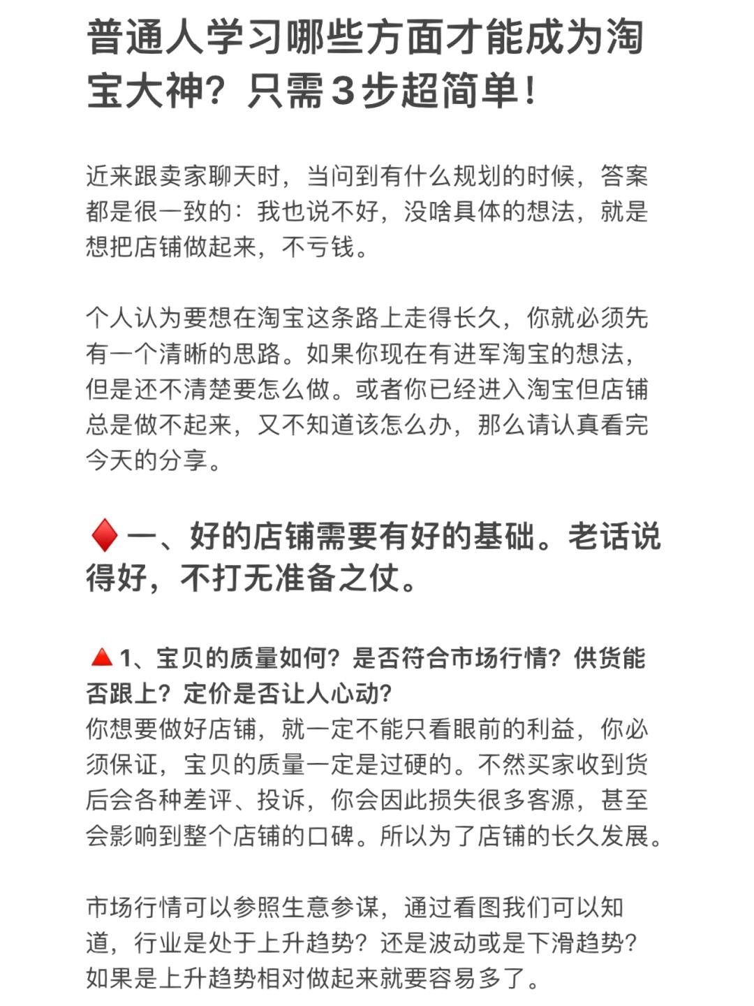 b571b92fc69be4c4095ff585e9309eb0.jpg