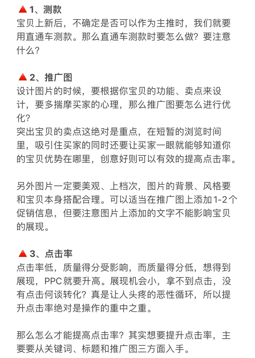 7a45a5522c6cb370a0c24ac41dc37a58.jpg