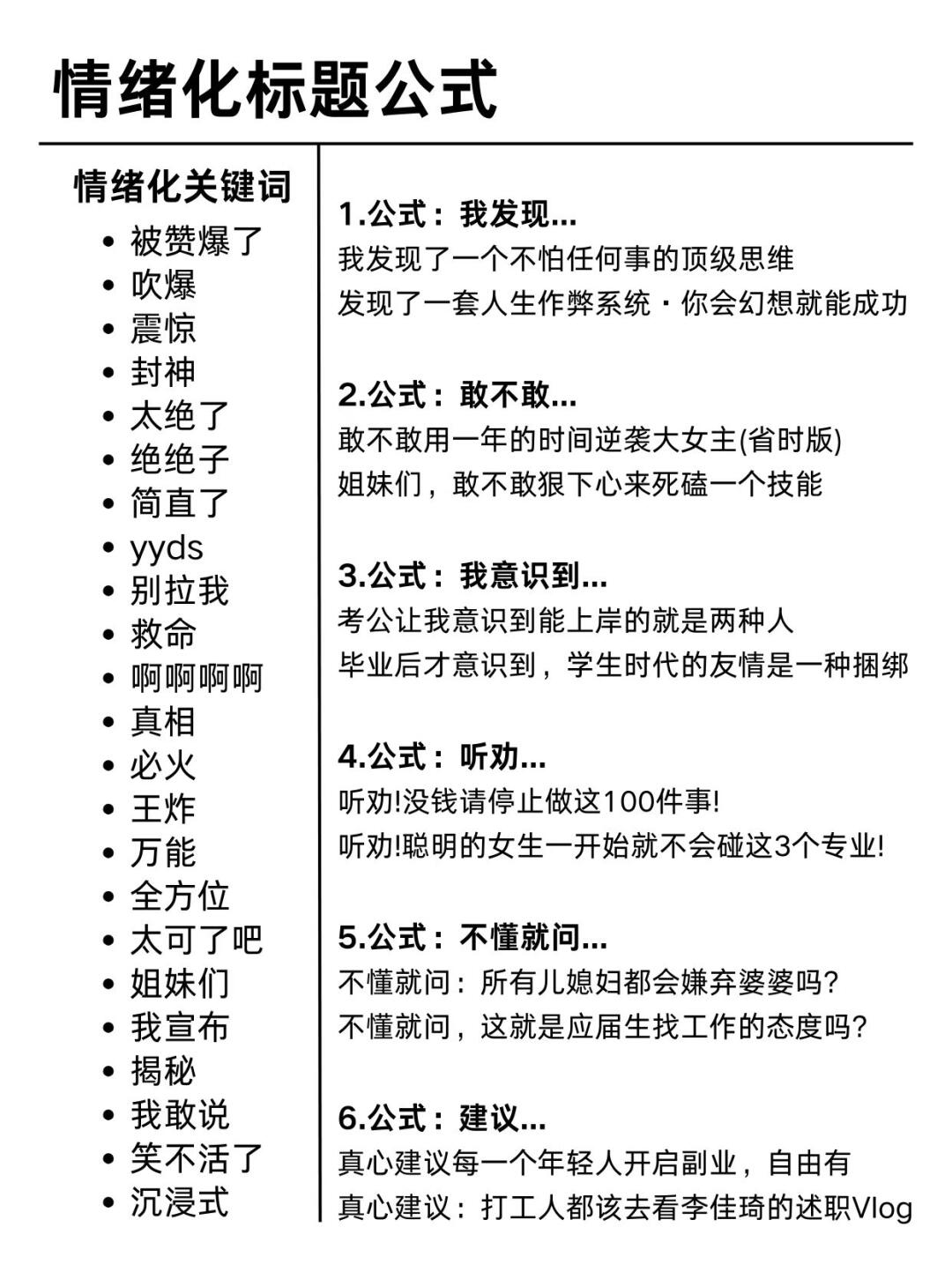 0ca44961ee1ce5bf0c0430da6f35b4d6.jpg