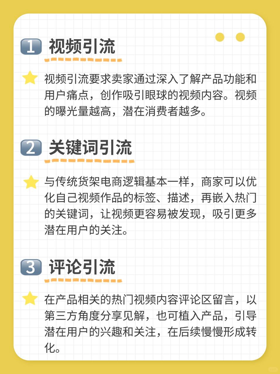 9c6d29da69e104d2cfbe7ade6a40863c.jpg