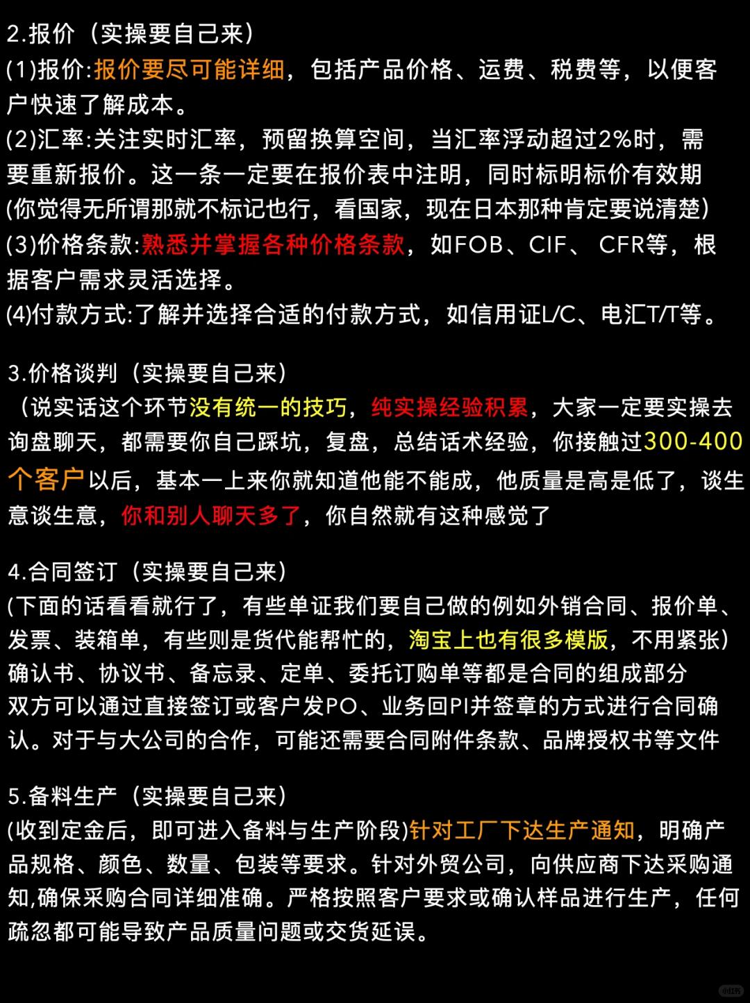 c3a0a156bd65028345acc9359f904704.jpg