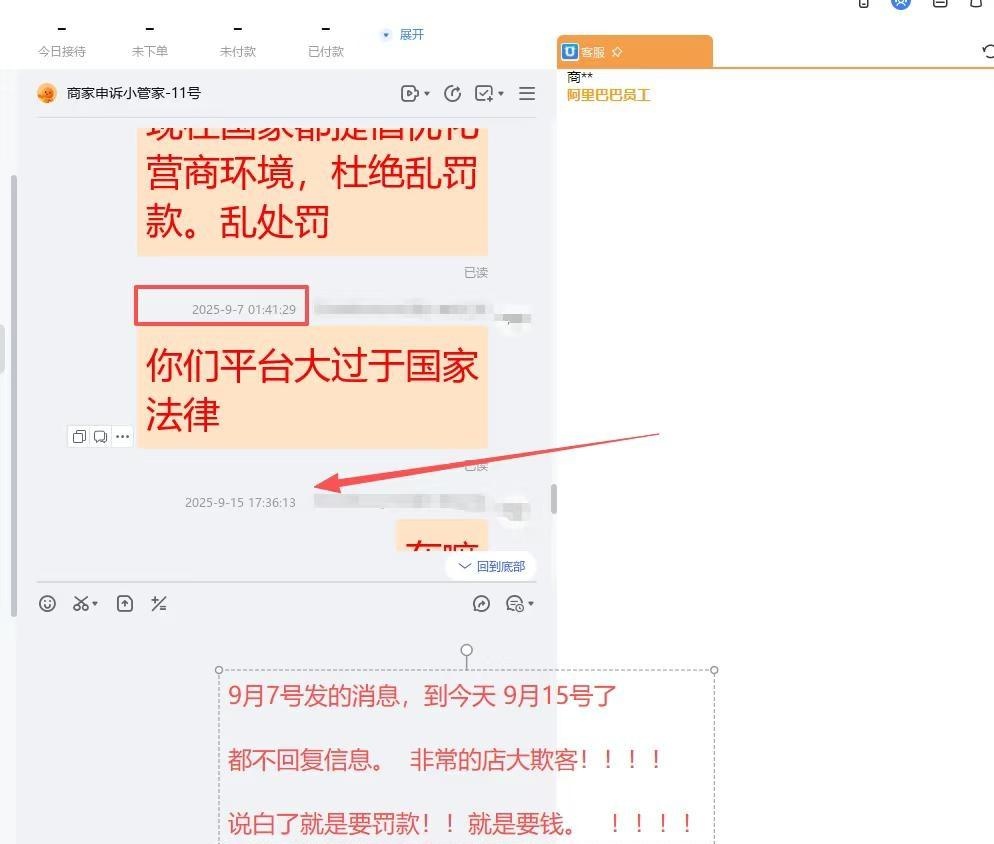 qw9.jpg