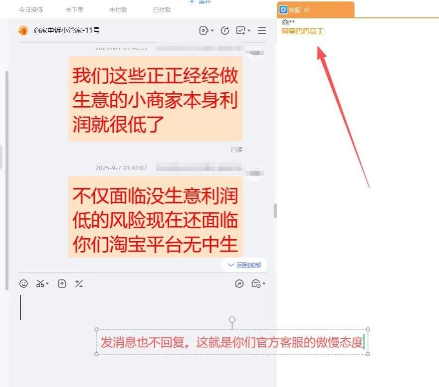 qw8.jpg