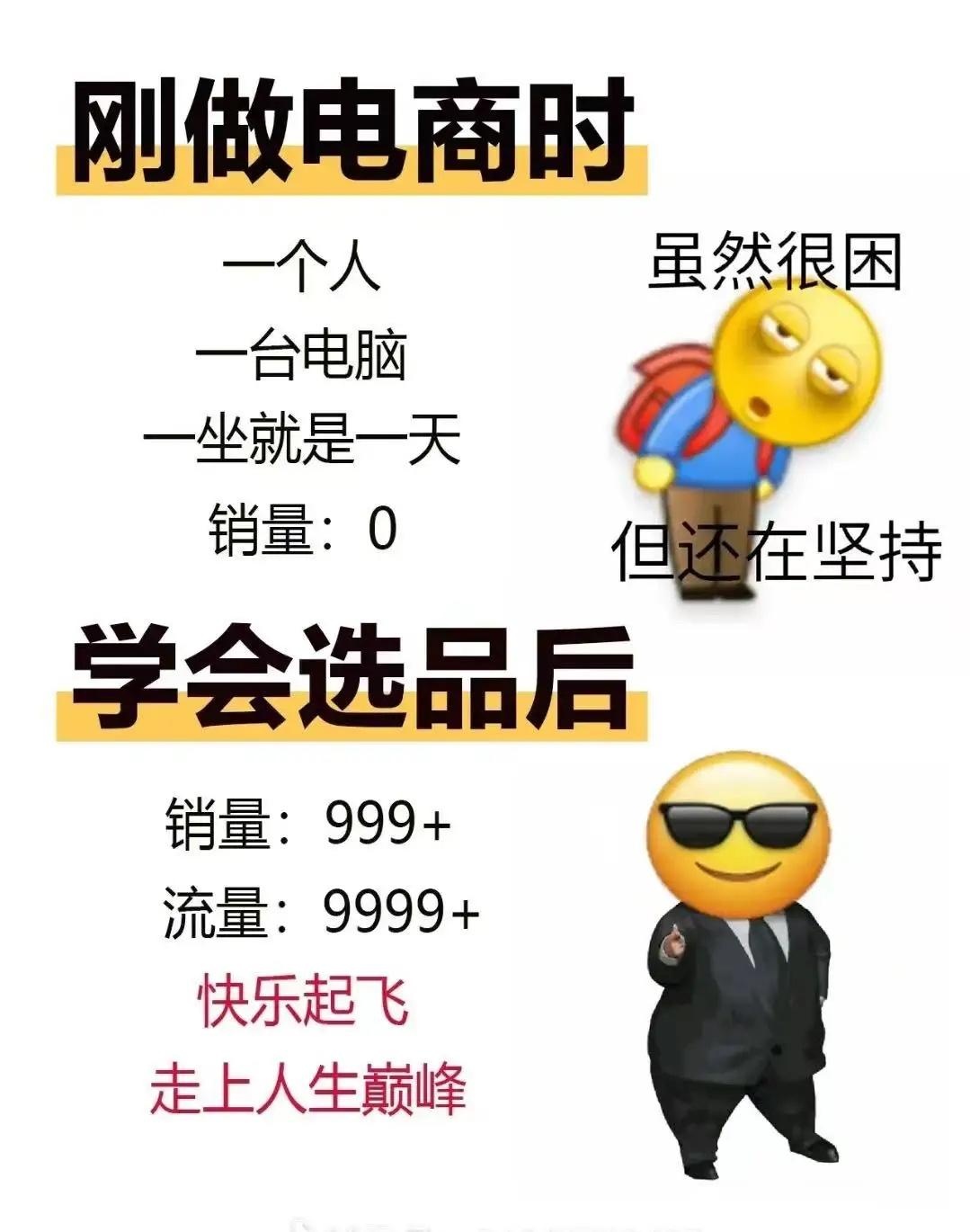 qw1.jpg
