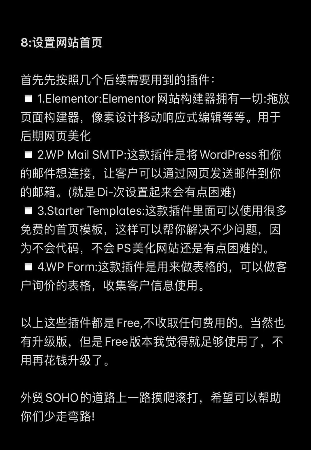 qw1.jpg