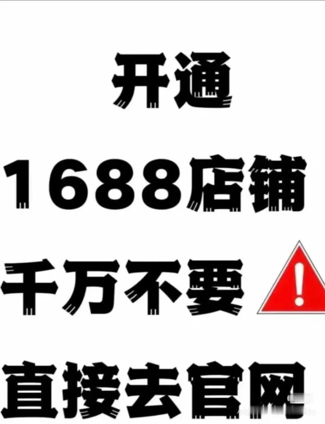 32c635bb349ed234544531bc86021dc3.jpg
