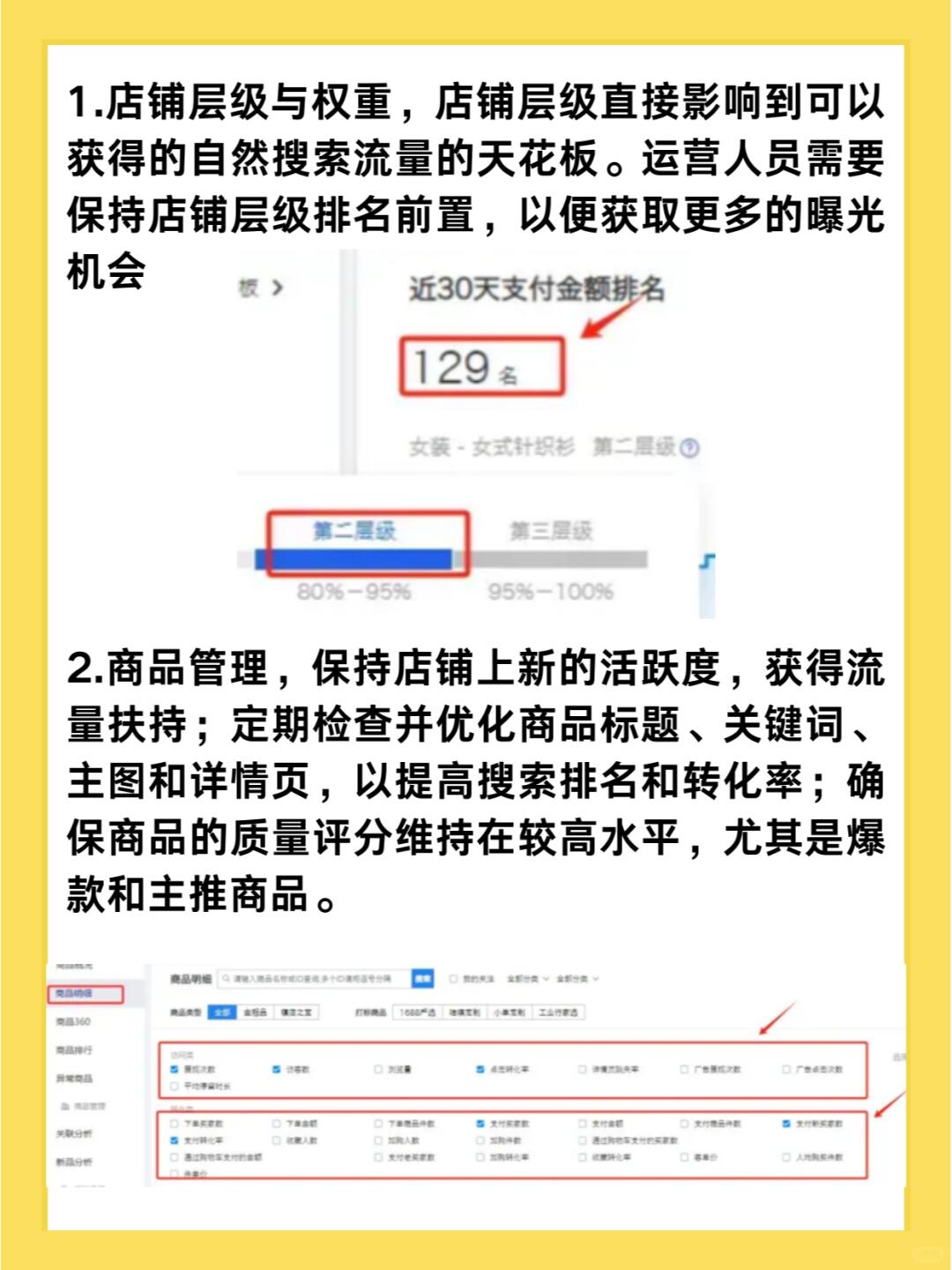 d6c715be6d4734183898466f55d9f7fb.jpg