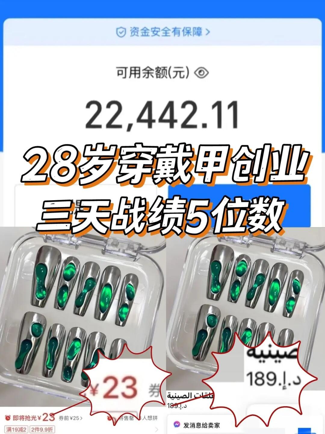 a672745ba90cdcf24e76e131ddeed25c.jpg
