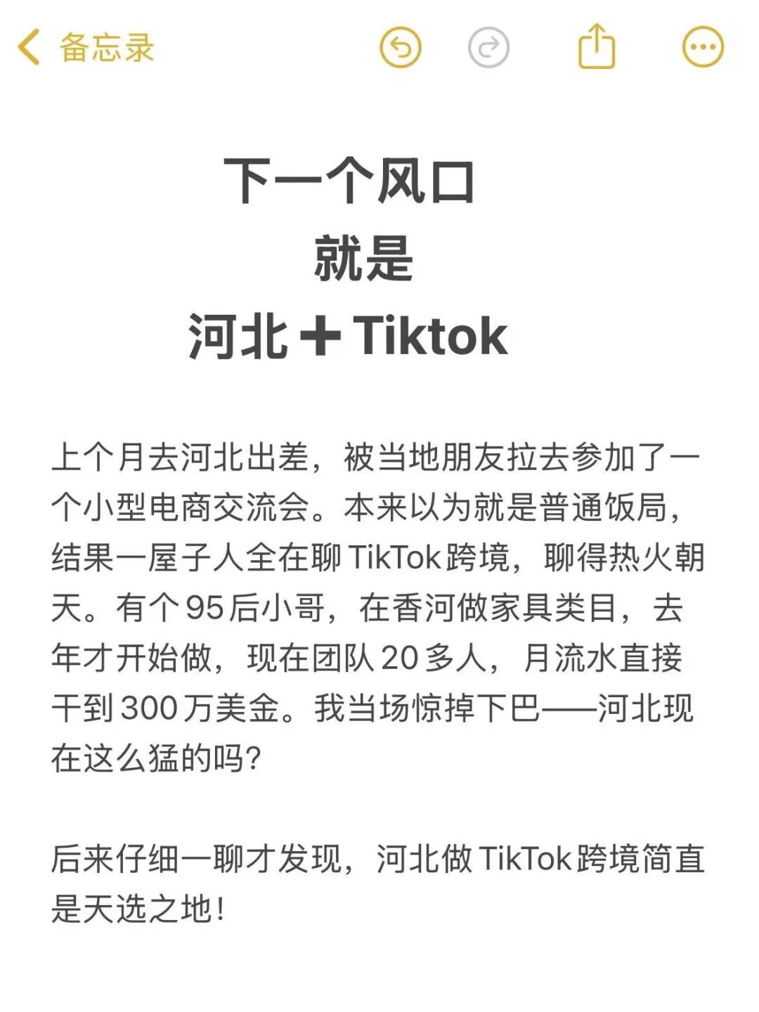 220f07b409db6b2baae4a3cab4164ffb.jpg