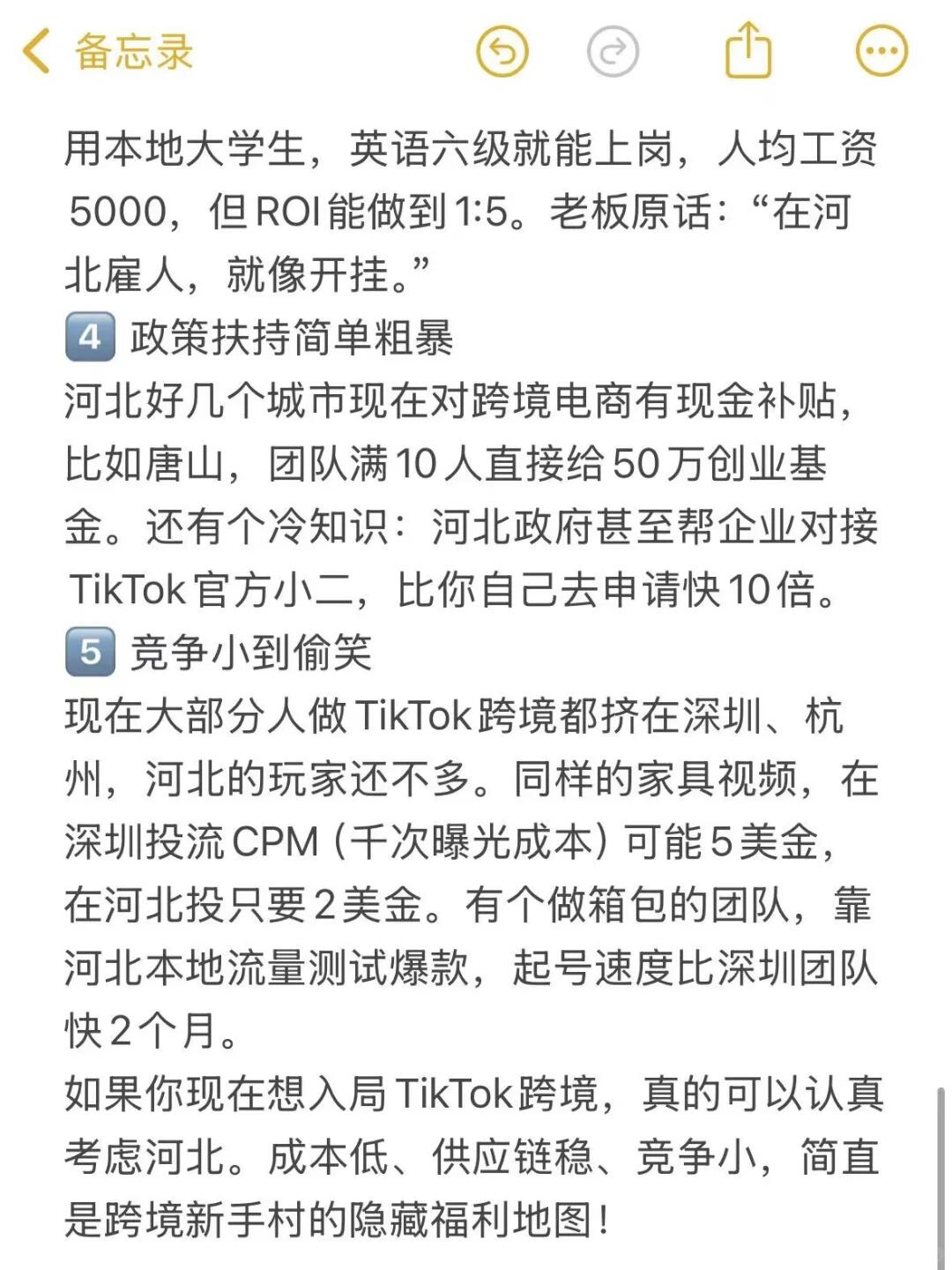 50c1ea5f9007bb494c4d206abcec6ed2.jpg