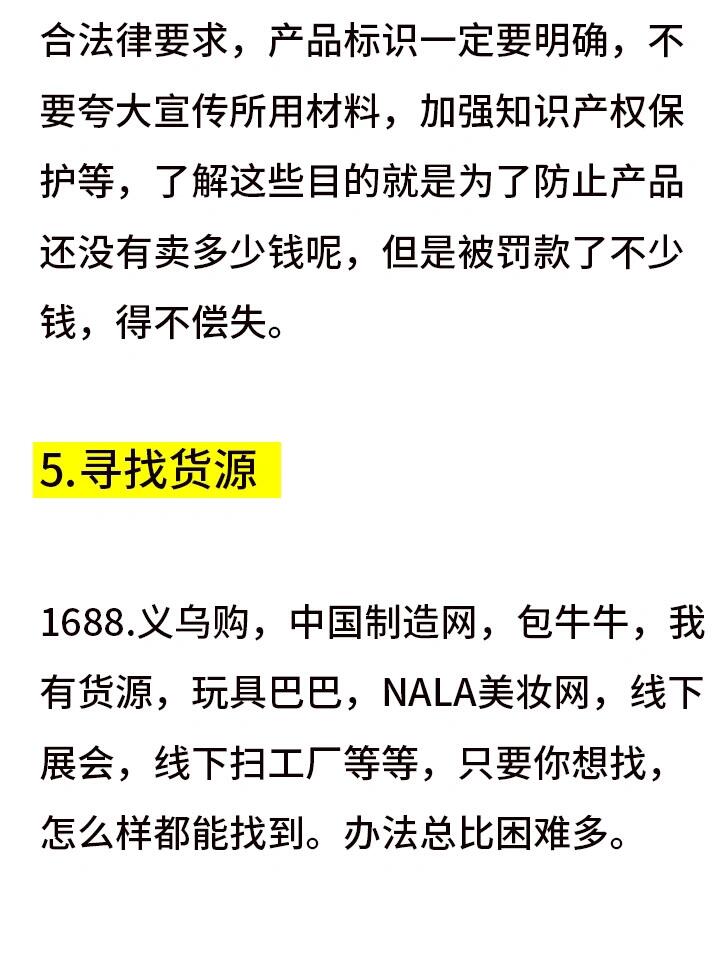 4a538a81041e8a3421b272a1a0c7dec4.jpg